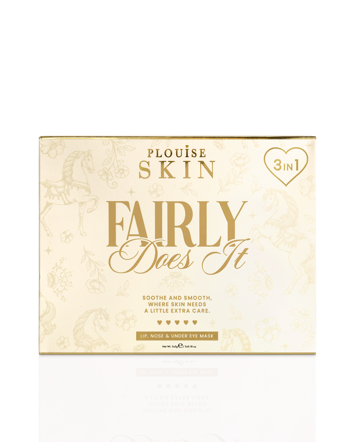 مجموعة هدايا التجميل كاروسيل كاري المكونة من 7 قطع